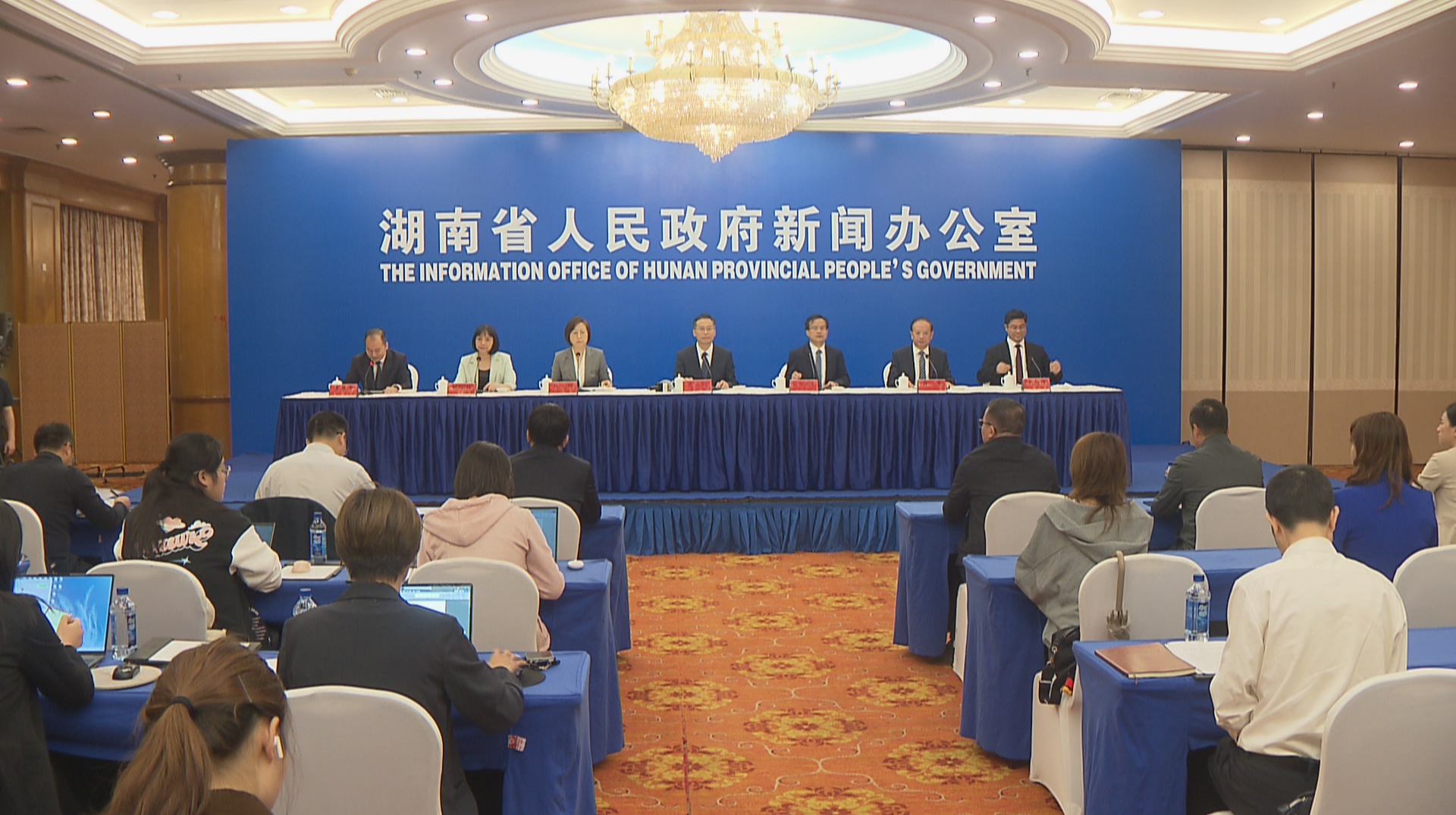 湖南推出20条创新实干举措 促进中医药产业高质量发展