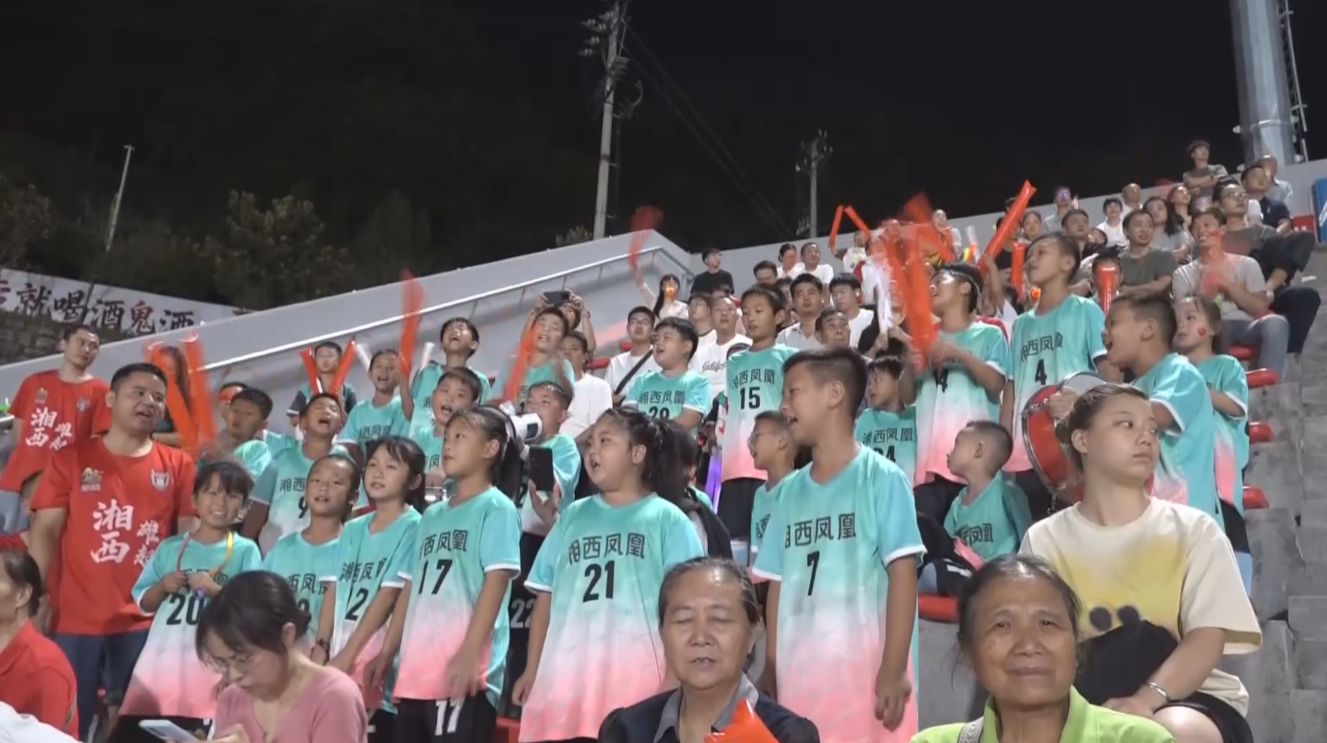 “湘超”来了：今日小球童 明日大球星