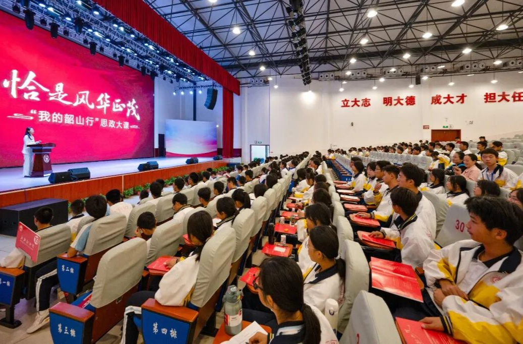 如何推进县域高中发展振兴？湖南这样做→