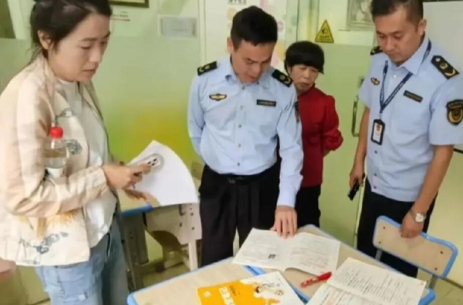 常德市2025年第三季度违规开展校外培训机构名单