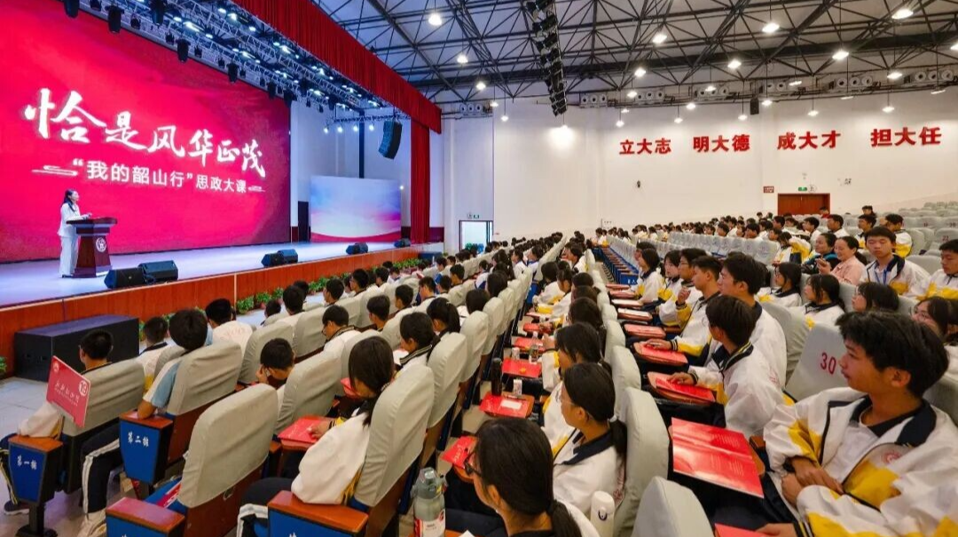 如何推进县域高中发展振兴？湖南这样做→