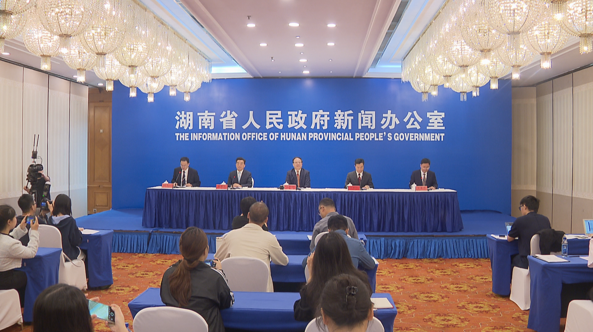 连续不间断实施“十大重点民生实事” 湖南民生福祉显著改善