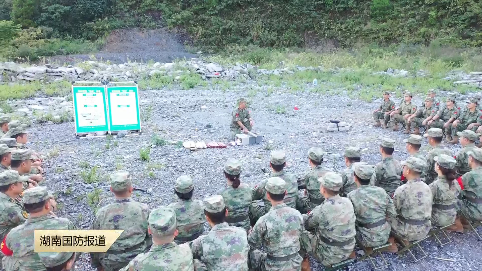 湘西州开展2025年专武干部集训