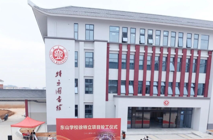 硬核“组合拳”！湖南近500所县中加速迈向优质名校