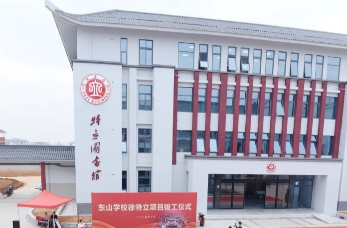 硬核“组合拳”！湖南近500所县中加速迈向优质名校