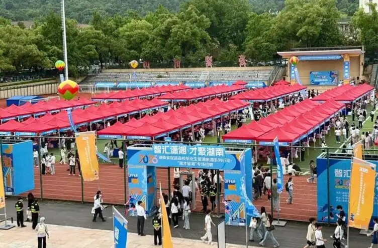 湖南打造青年人才就业创业热土