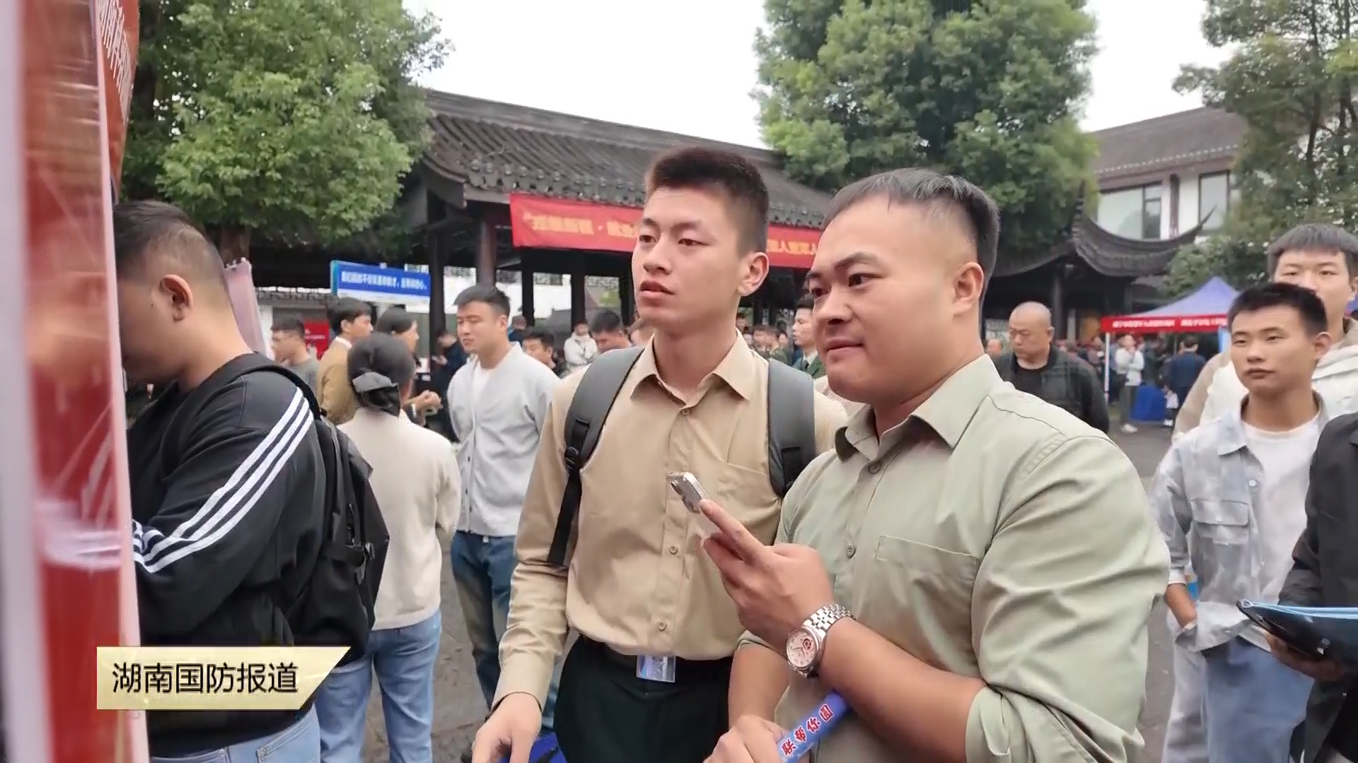 戎耀新程·就业护航——两地跨省搭平台 企业现场增岗位