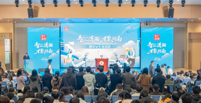 毛万春邀约：湘江北去、大雁南飞，期盼我们在湖南相聚！