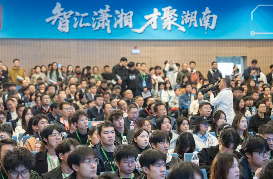 创新招录方式！湖南携超1.28万个岗位赴陕引才