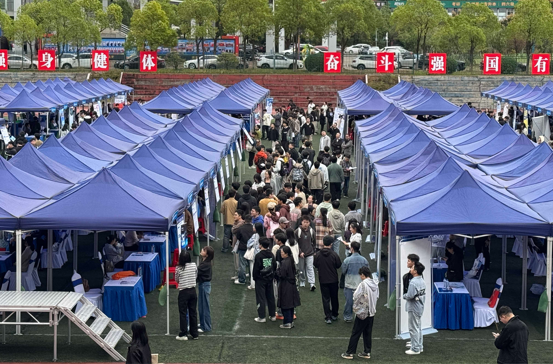 30场招聘密集来袭,长沙助高校毕业生留长就业