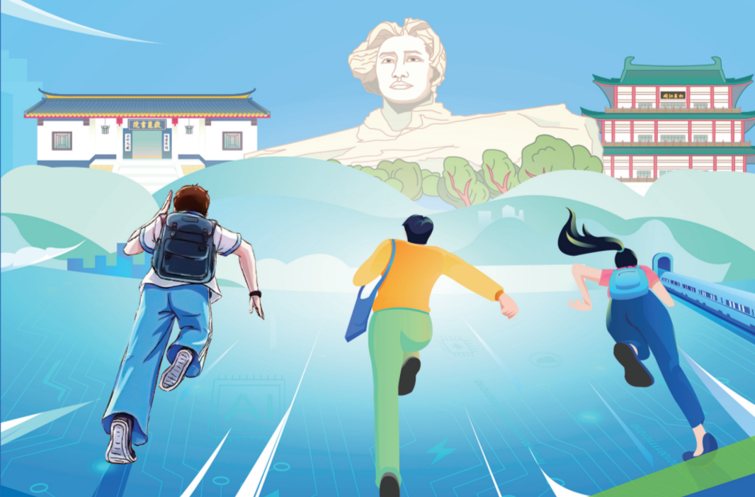 湖南大学生创业政策“体检报告”发布，超八成学生认为“有帮助”