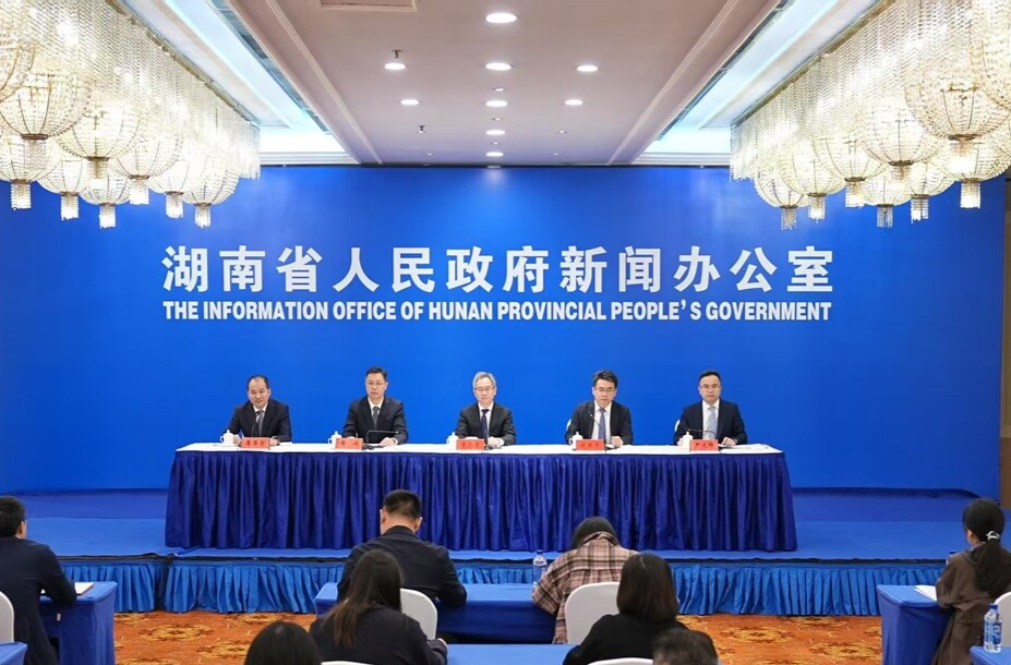 湖南在湘两院院士增至41名