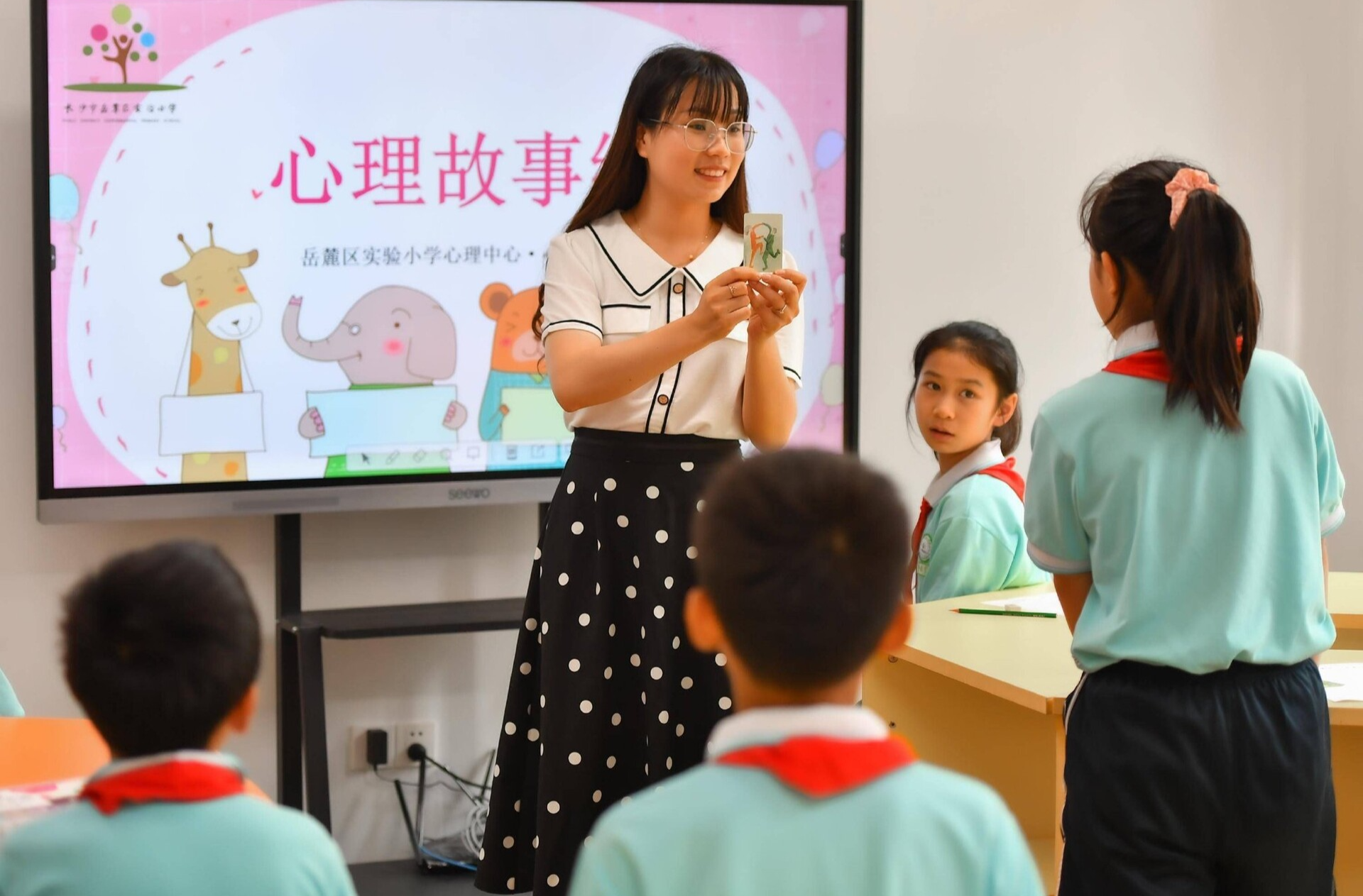 教育部发布10条措施，进一步加强中小学生心理健康工作