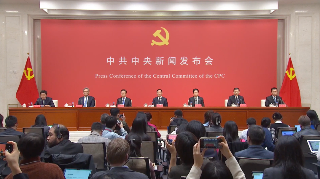 权威解读“十五五”，这场发布会释放重要信息