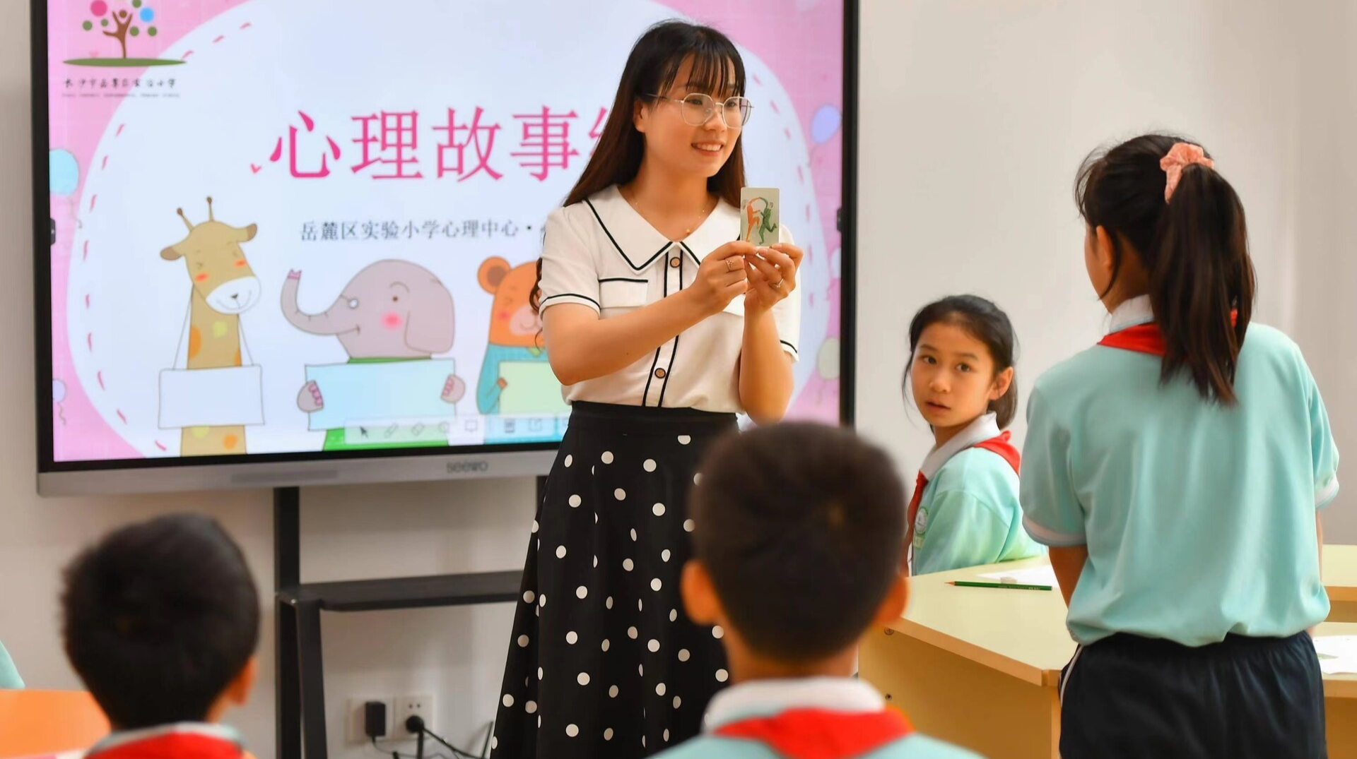 教育部发布10条措施，进一步加强中小学生心理健康工作