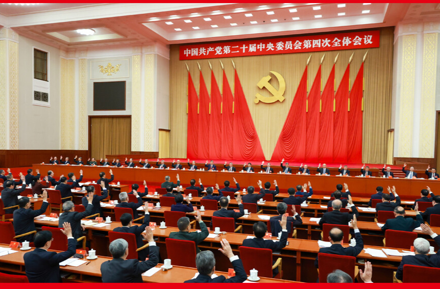 “十五五”时期，中国将着重办好这些事