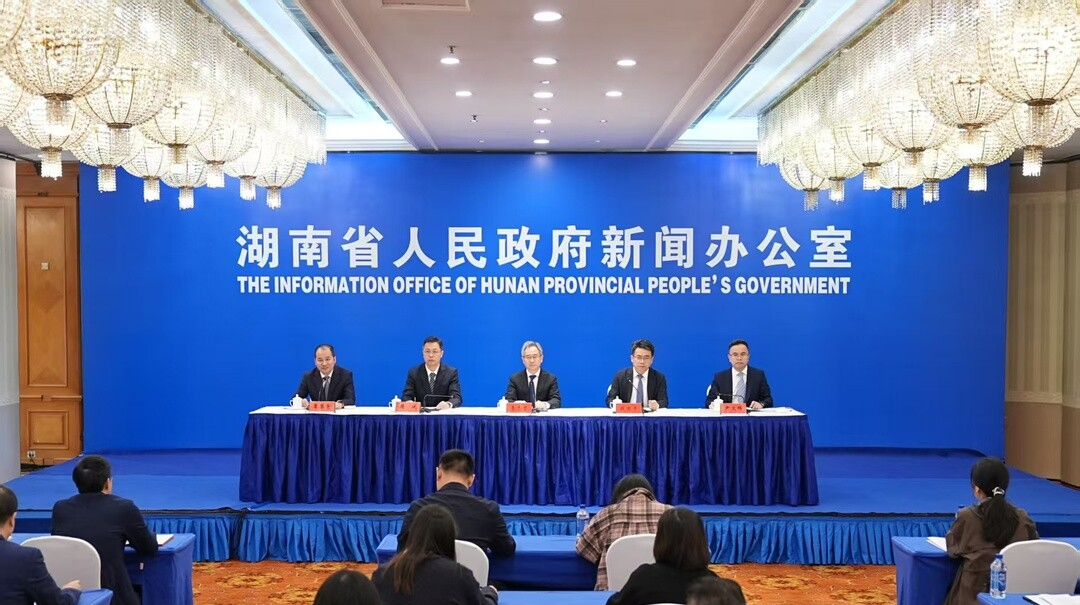 湖南在湘两院院士增至41名