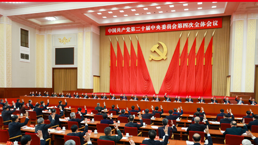 “十五五”时期，中国将着重办好这些事