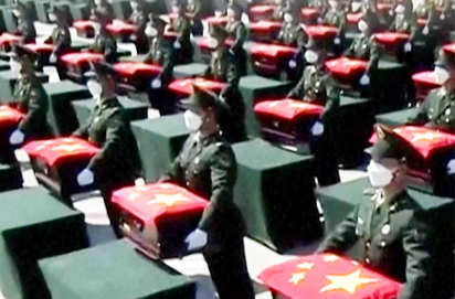 8位志愿军烈士身份确认！请记住他们的名字