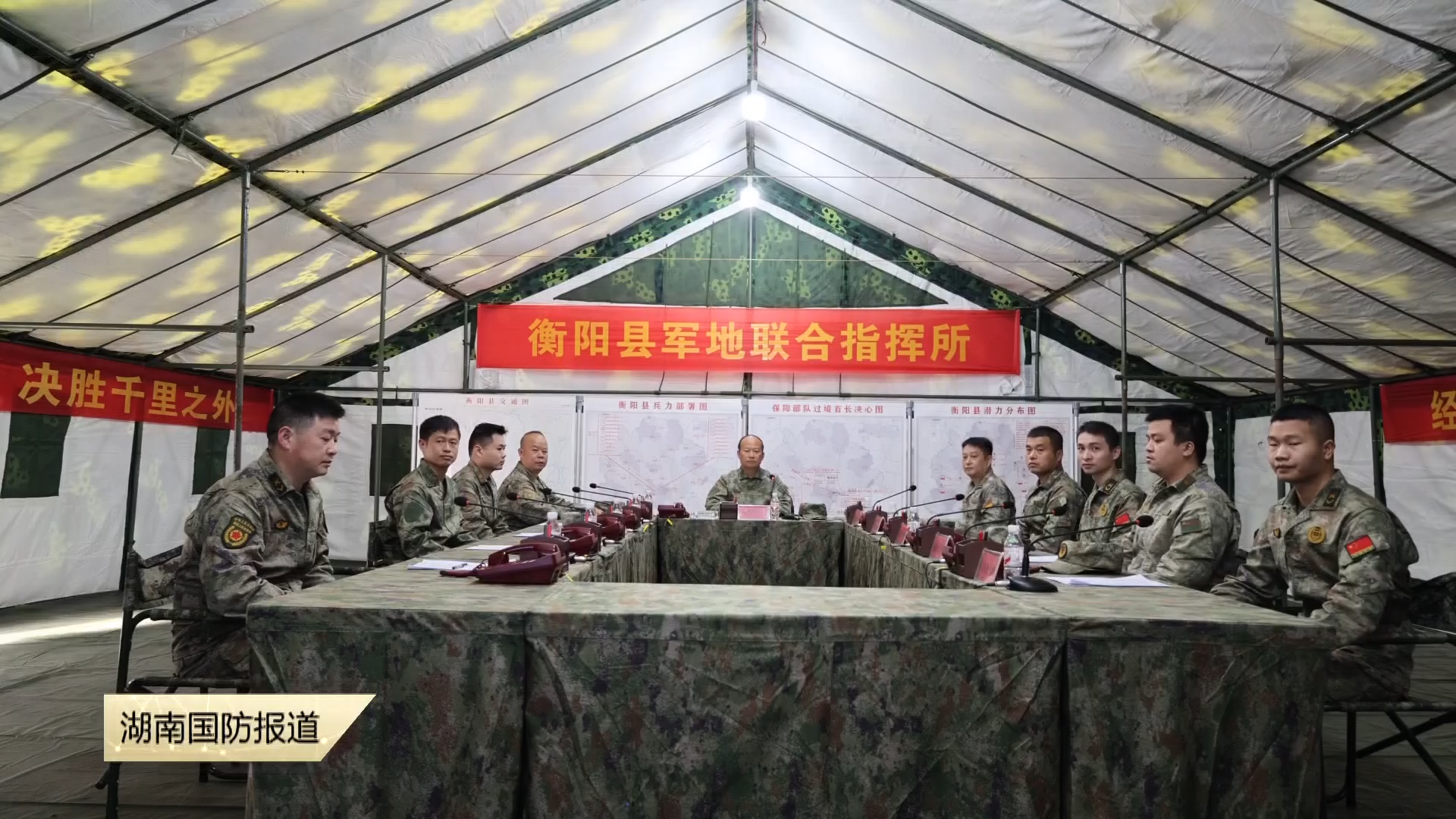 衡阳县：“军事日”活动硝烟味浓 实战砺兵强国防