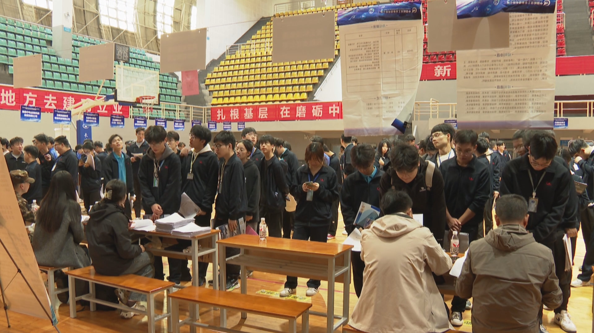 产教融合架起就业“快车道”  近100家航空领域企业长沙“揽才”