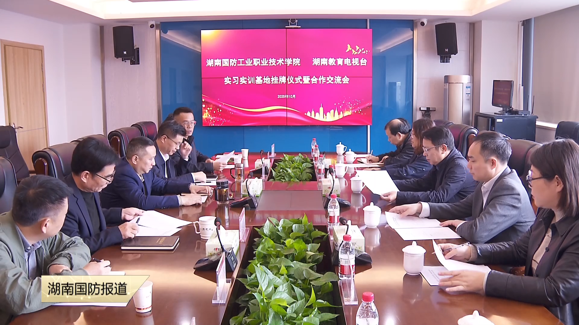 “三色育人”邂逅“融媒云” 校台合作共育复合人才