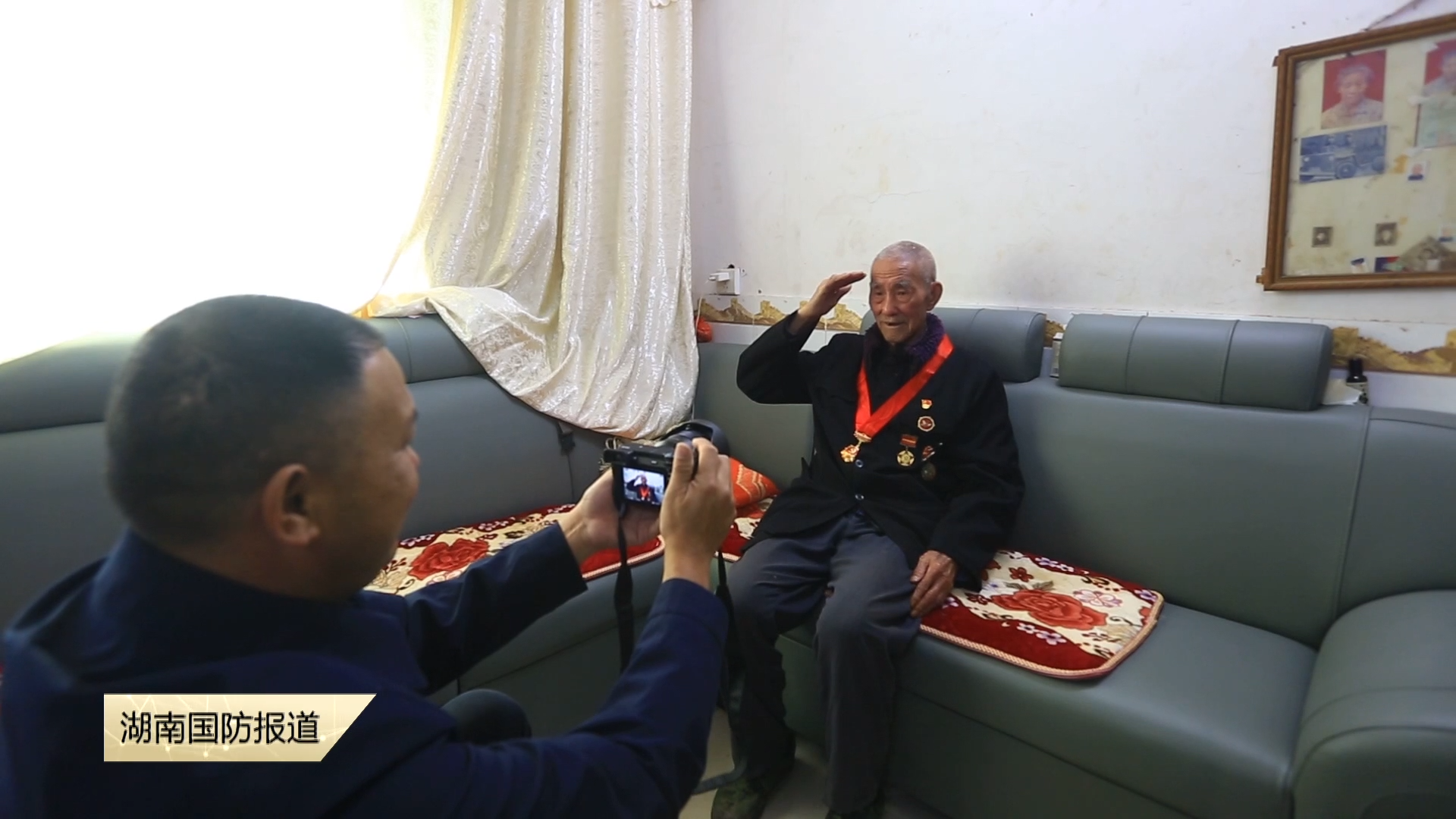 郴州桂阳：为抗美援朝老兵留存时代记忆