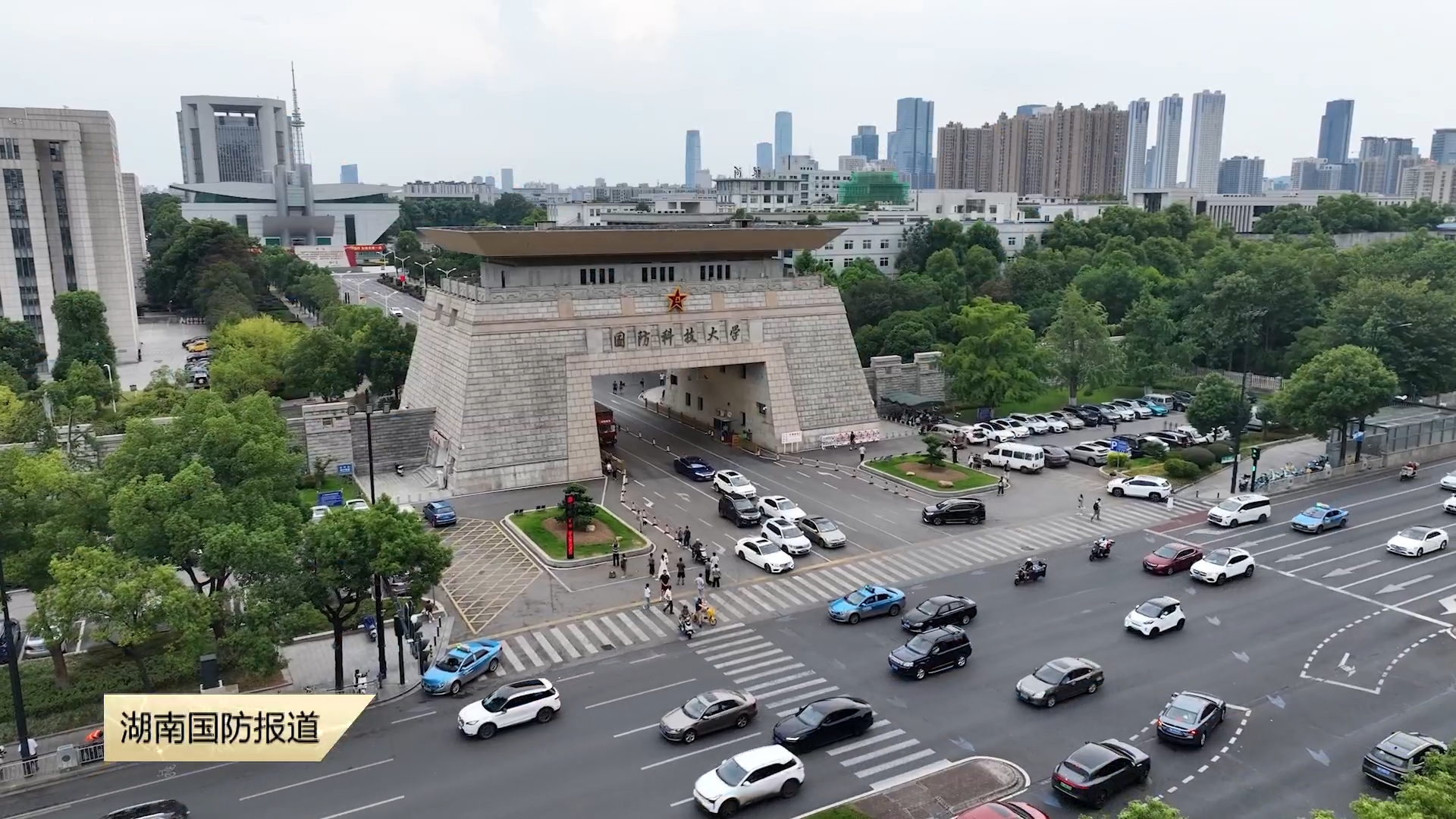 近百支教师团队“组团”竞技 国防科技大学获六个一等奖