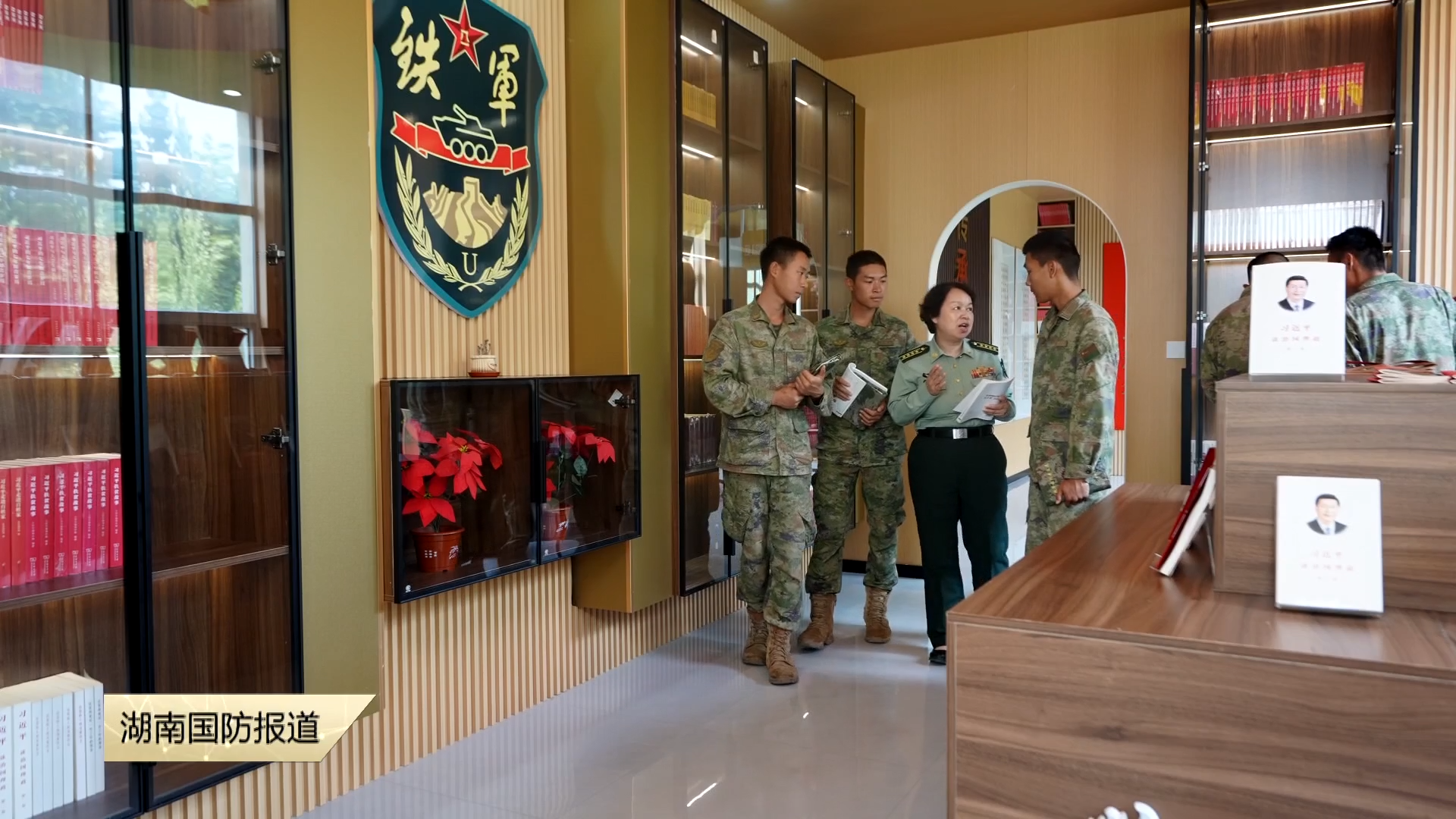 “军营理论热点怎么看·2025”慕课课程正式上线