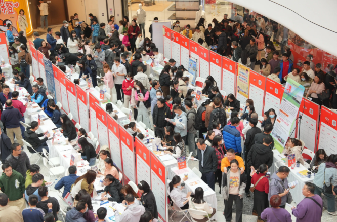 @2026届高校毕业生，66场行业性专场招聘活动来啦