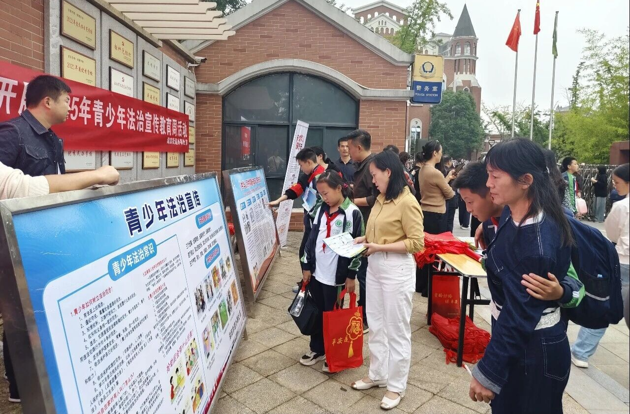 11月1日起，法治宣传教育法正式施行——“普法”也有了法律护航