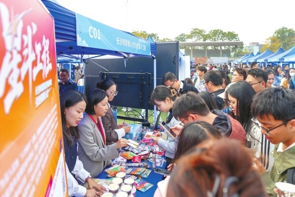 3位学长向江苏高校学子发出“邀请函”——选择湖南，做最闪耀的那颗星