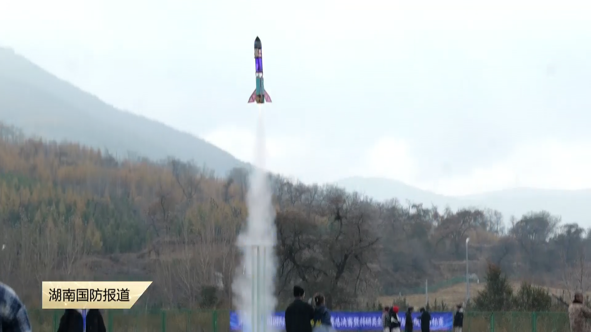 国防科技大学参赛队在中国国际飞行器设计挑战赛再创佳绩