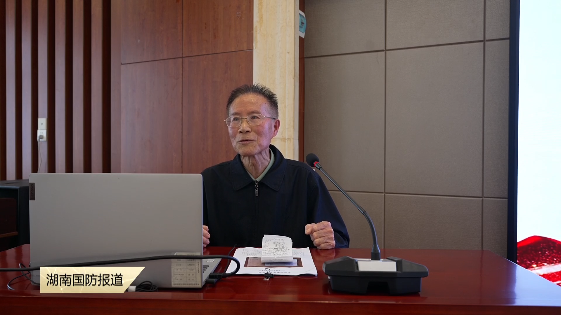 红色场所话血脉 革命前辈讲传统--朱亚宗教授忆钱学森往事 传奋斗精神