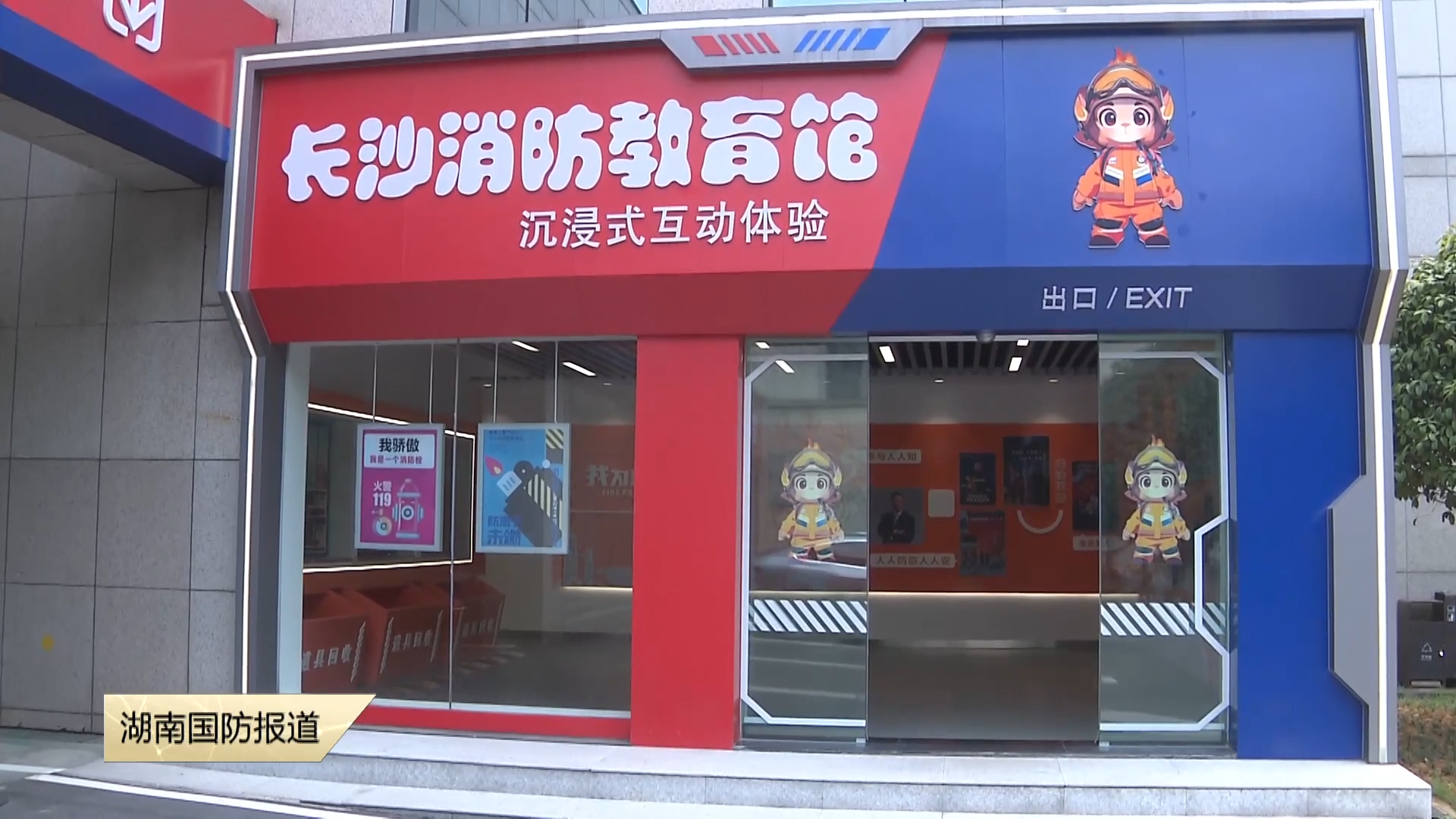 家庭火情如何应对？    这份“逃生宝典”要收好