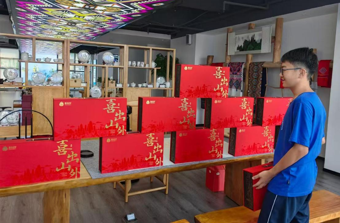 《走过，才明白》