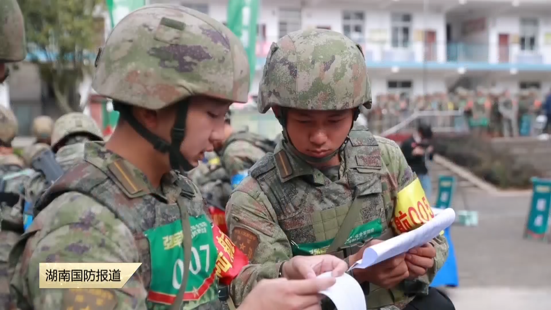 全军院校“强军杯”定向越野比赛在长沙开赛