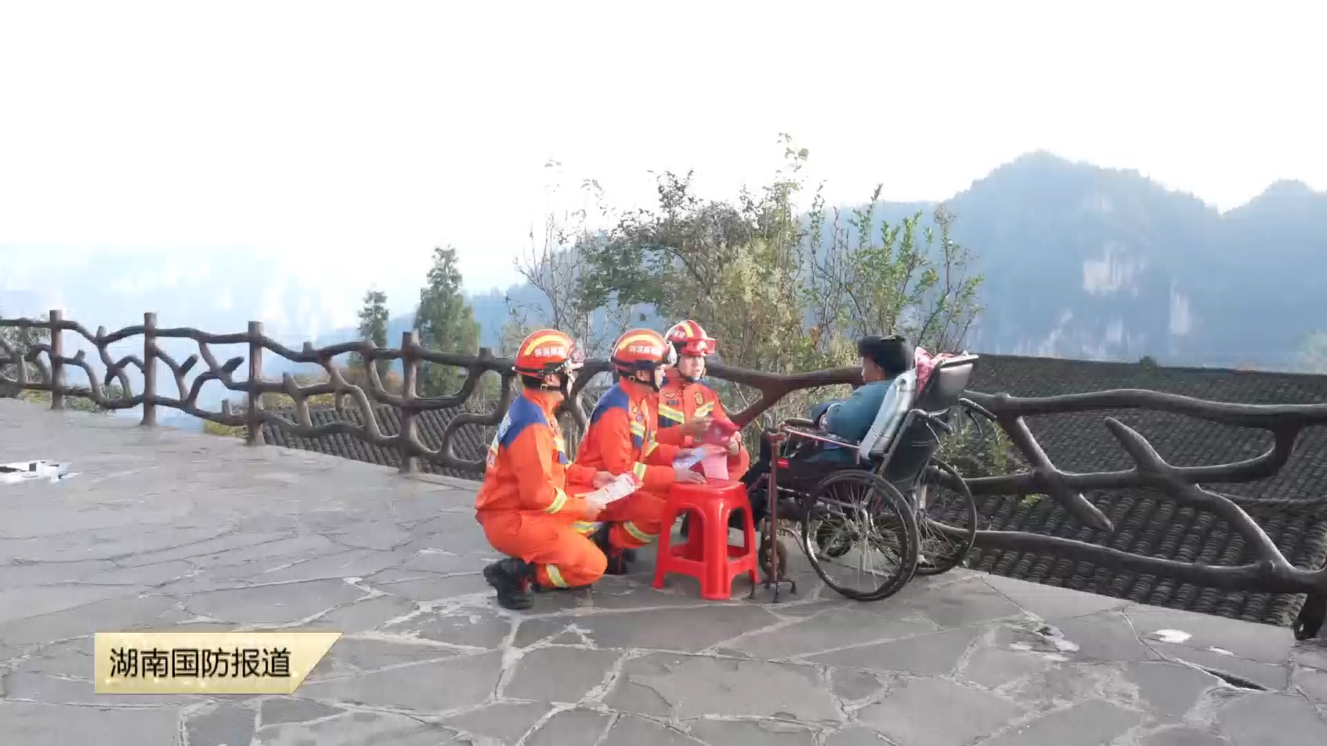 花垣消防：深入十八洞村 织密“安全网”