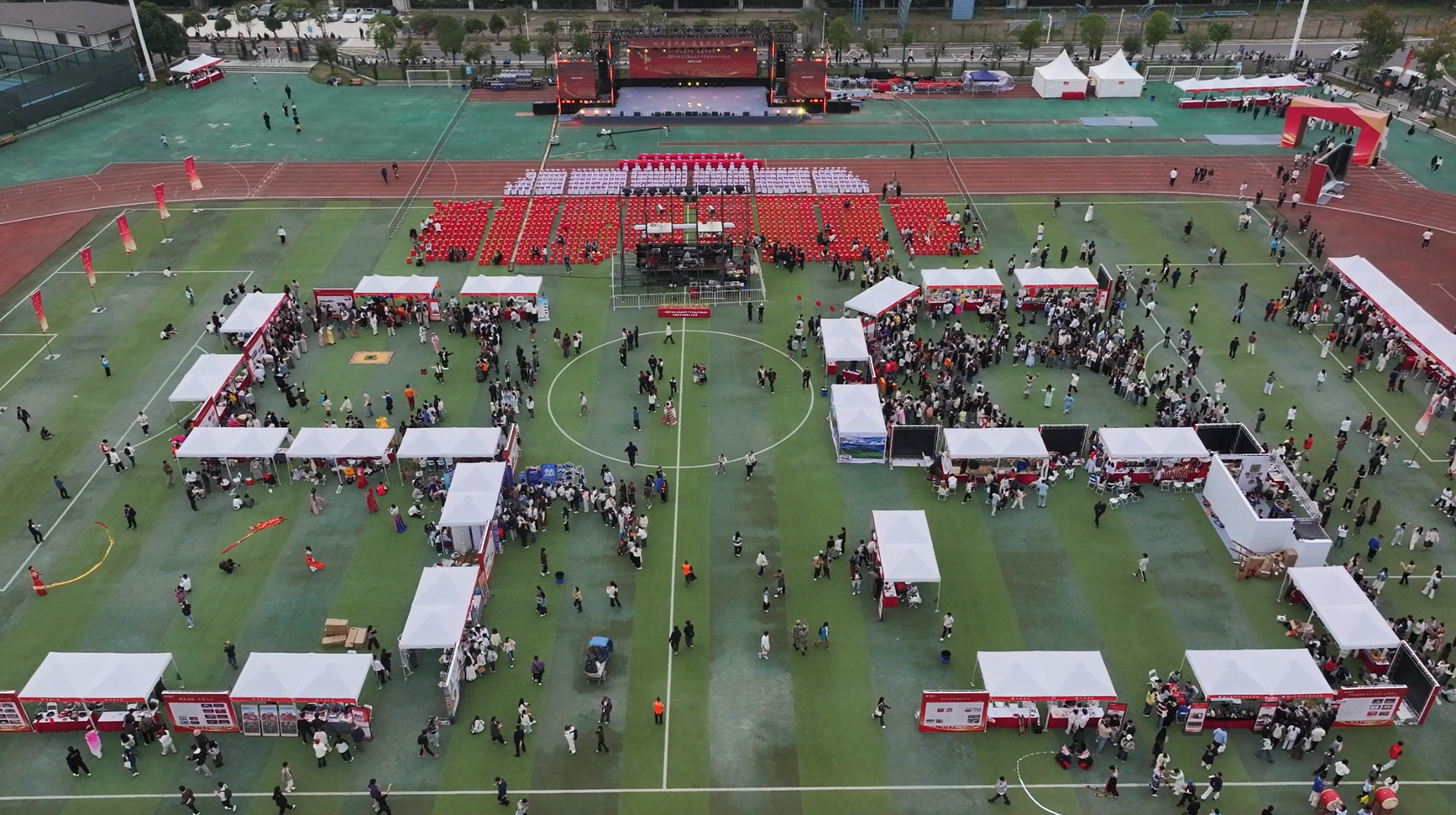 恰同学少年 筑复兴之梦 湖南省高校铸牢中华民族共同体意识现场展示体验暨文艺展演举行