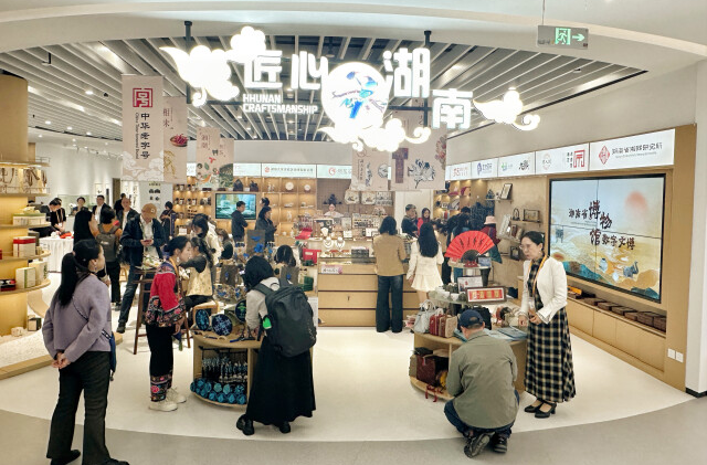 进博会来了！近1300家湘企参展，湖南“城市会客厅”亮相