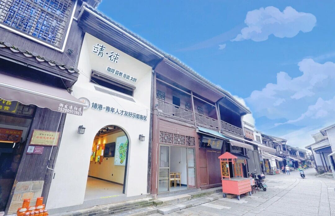 “创”享青春 “湘”当有为：创业扶持埋下“金种子” 创业偶像培育“金果子”