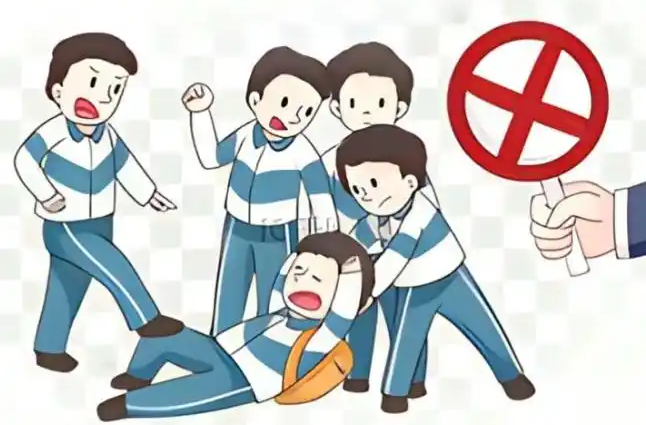 家长必看！别让认知误区成为校园欺凌的“隐形帮凶”