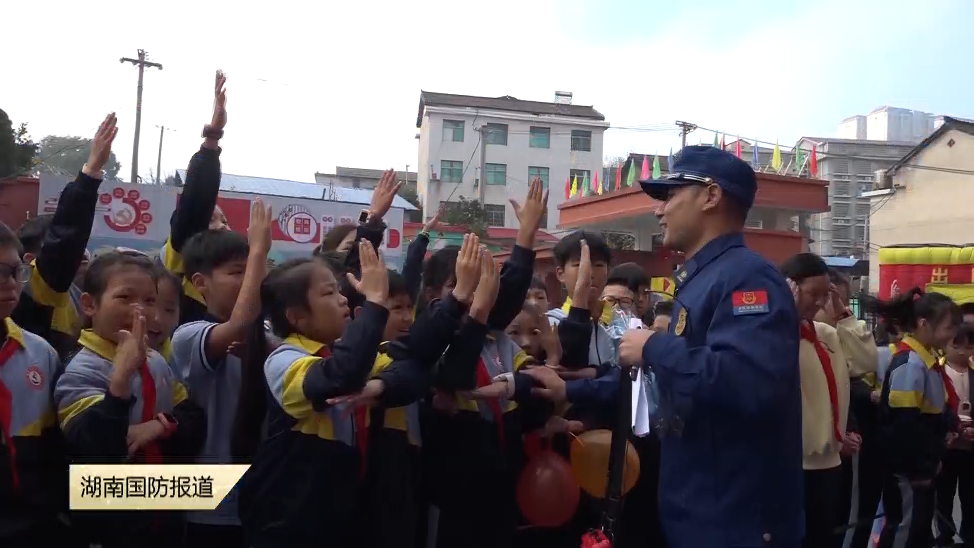 娄底：消防安全趣味运动会 增强师生安全意识