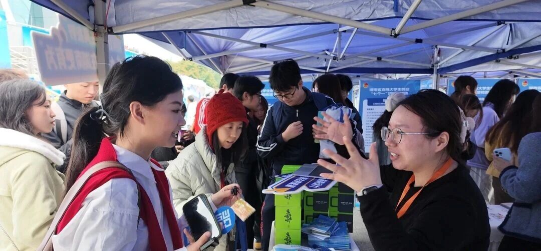 20个项目路演4小时！湖南“七个一”创业政策火爆入川