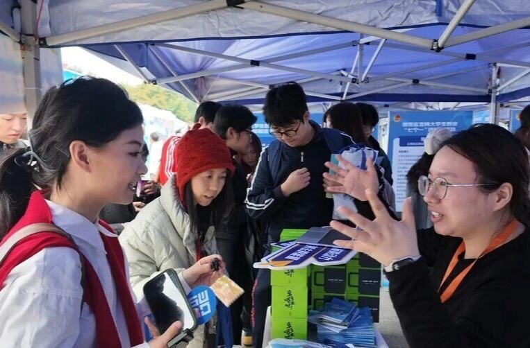 20个项目路演4小时！湖南“七个一”创业政策火爆入川