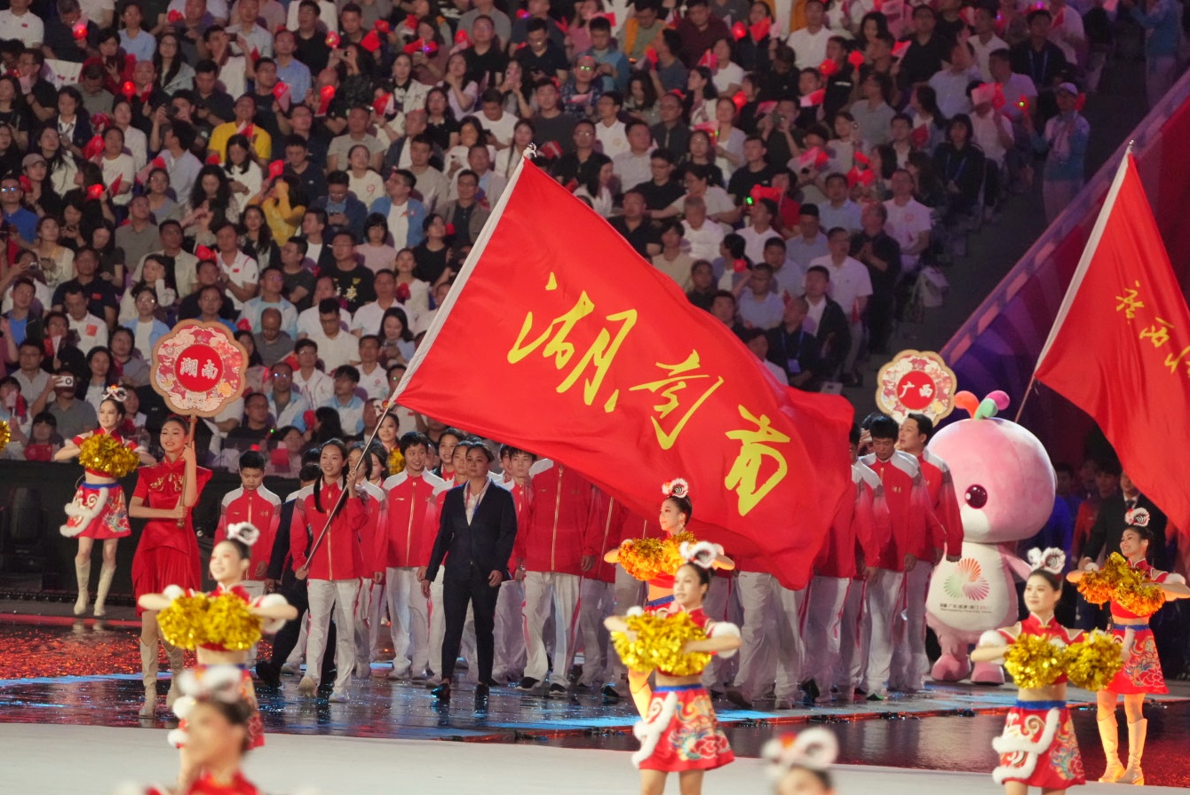 “湘”耀十五运|首个比赛日，湖南举重、摔跤、赛艇等多线冲金