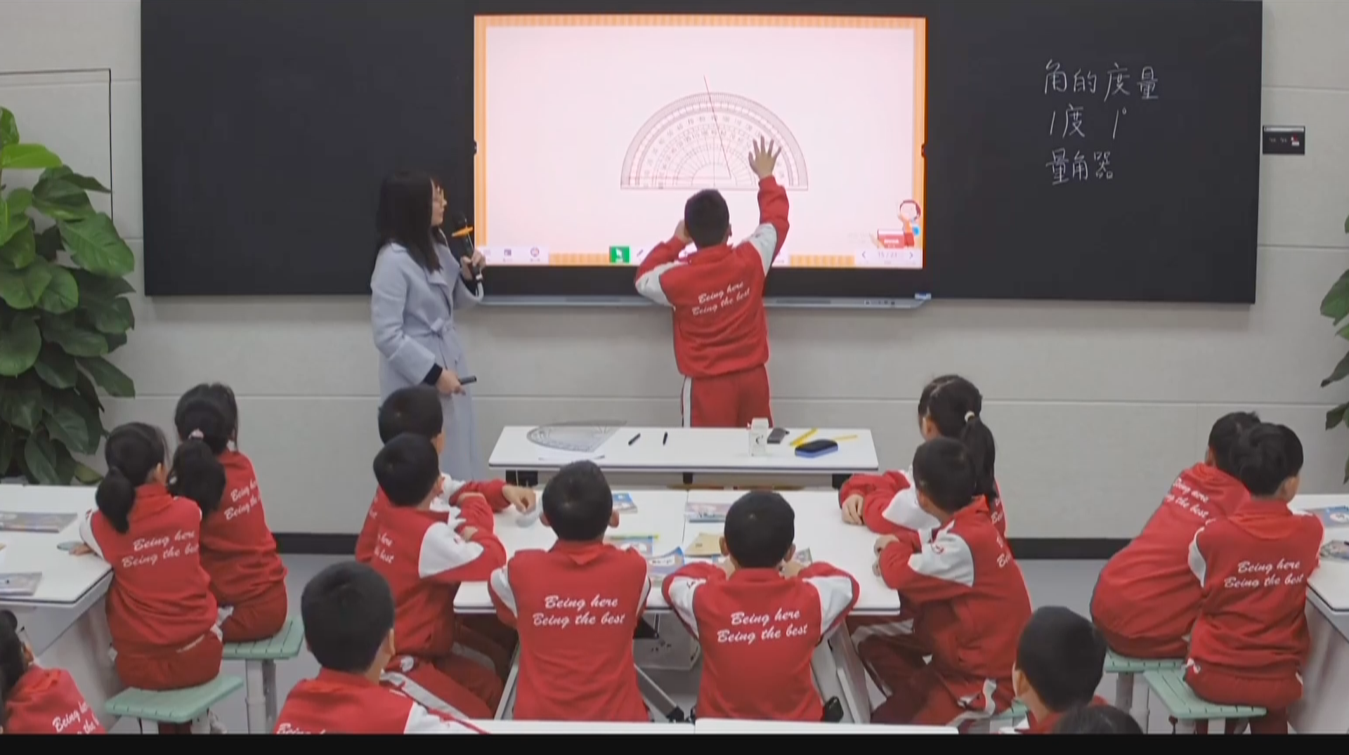 聚焦教育等五大领域 湖南深入实施“人工智能+”行动