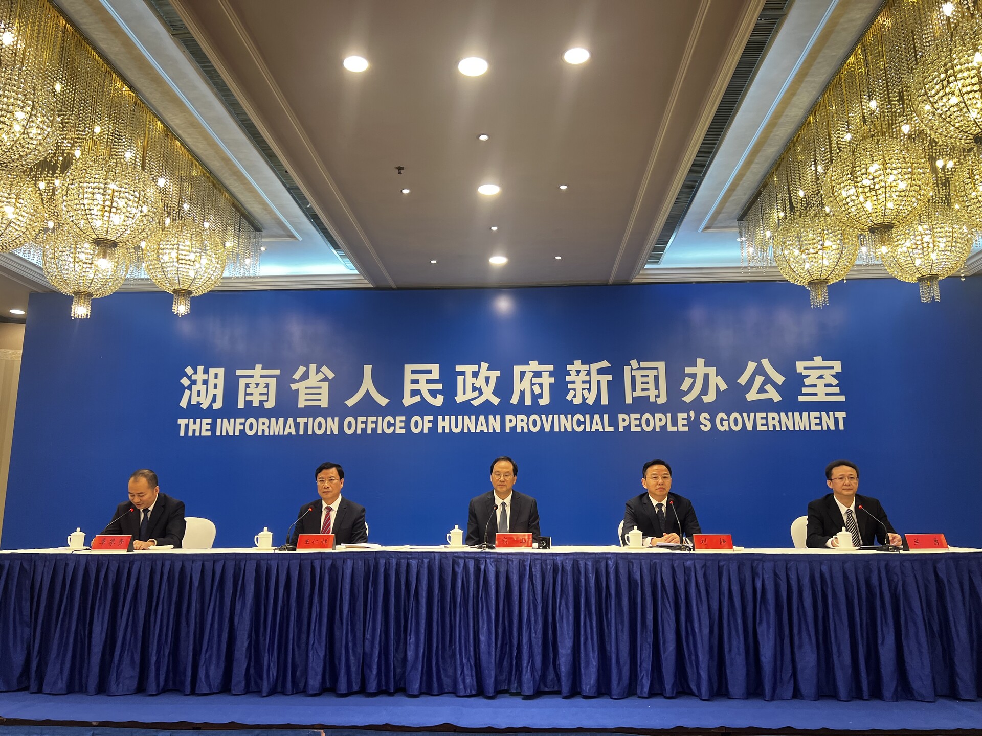 “十四五”湖南教育成果亮眼：湖南职业教育各项核心教学指标稳居全国第一方阵 成为中部地区第一