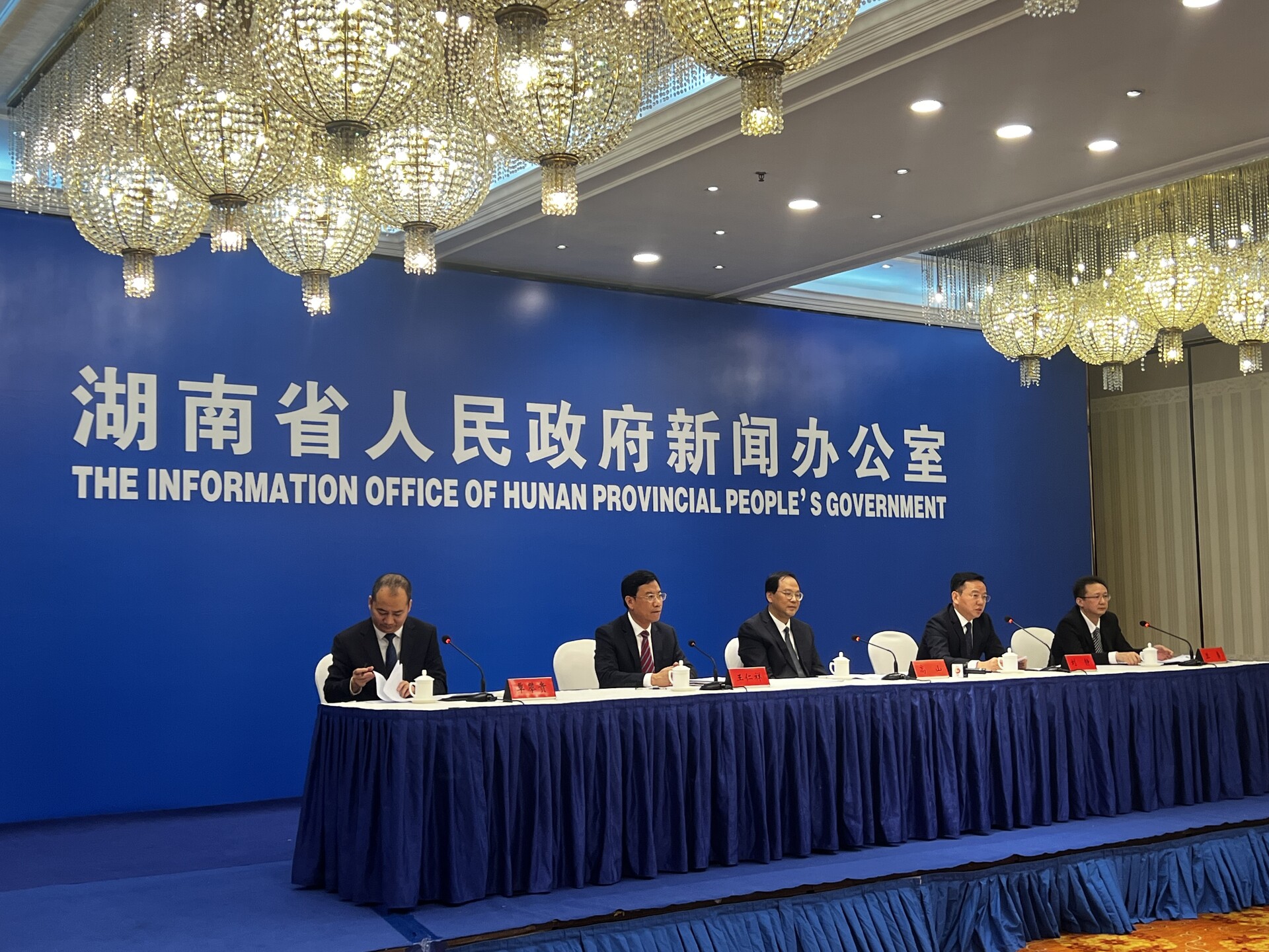 “十四五”湖南教育成果亮眼：累计增加学位190多万个 让更多孩子在家门口就能享受优质教育