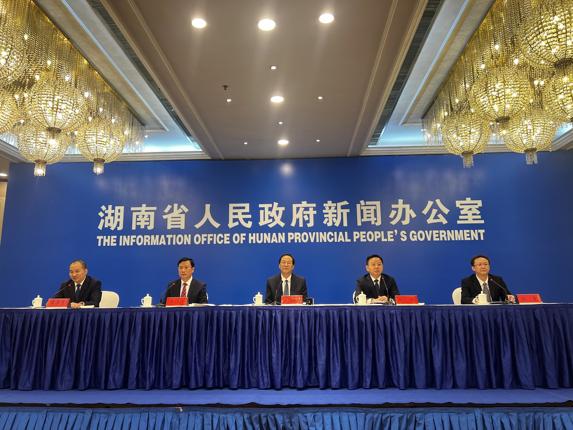 “十四五”时期湖南教育亮点纷呈！各阶段入学率均高于全国平均水平